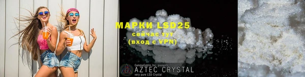 MDMA Premium VHQ Бугульма